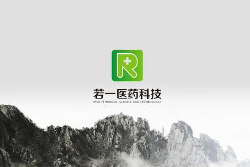 沧州建站-若一医药科技
